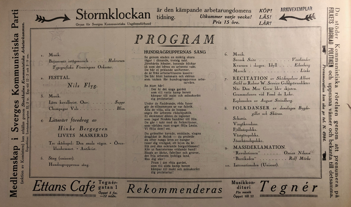 Programblad